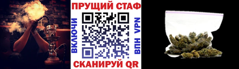 Купить наркотик аптеки Карасук Метадон  МЕФ  Гашиш  СК  Бошки Шишки  Cocaine 