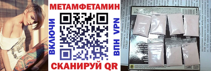 где найти наркотики  Карасук  АМФ 97% 