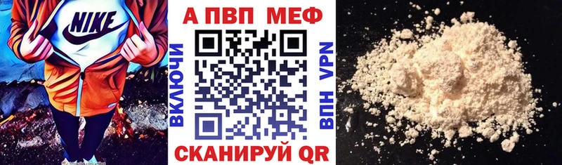 гидра ссылка  купить  цена  Карасук  APVP кристаллы 