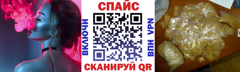 kraken онион  купить закладку  Карасук  БУТИРАТ буратино 