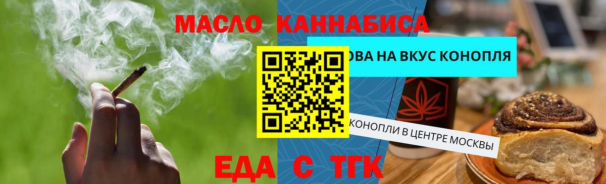 Cocaine Карасук