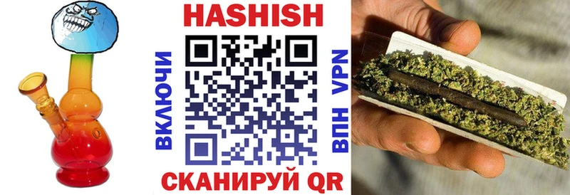 MEGA зеркало  Карасук  ГАШИШ VHQ 