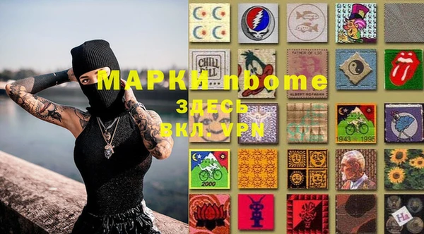героин Алексеевка