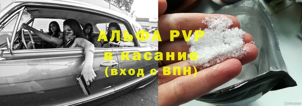 МДПВ Алзамай
