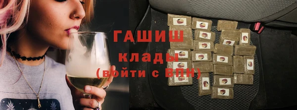 дмт Абинск