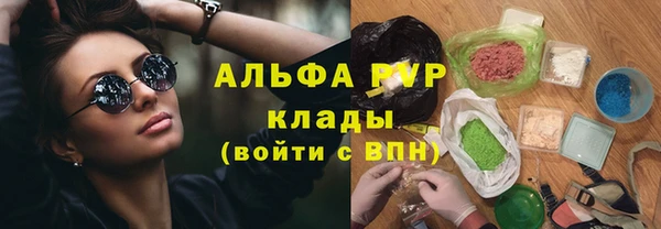 МДПВ Алзамай