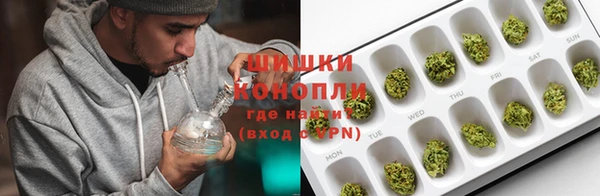 прущий лед Абдулино
