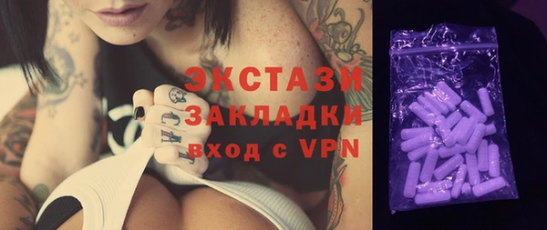 прущий лед Абдулино