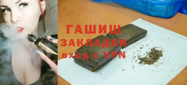 MDMA Premium VHQ Абаза