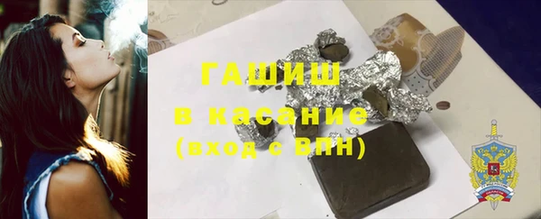 прущий лед Абдулино