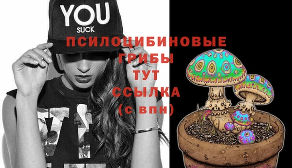 героин Алексеевка
