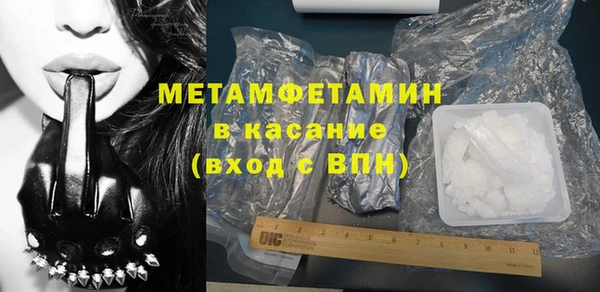 дмт Абинск
