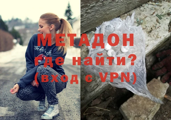героин Алексеевка