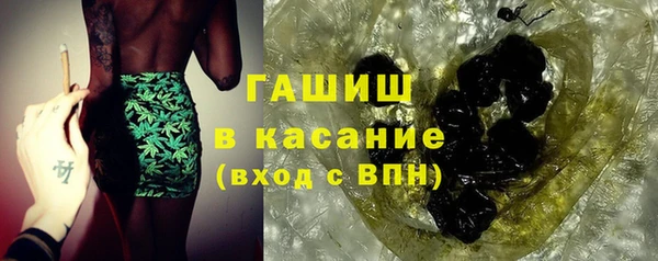 прущий лед Абдулино