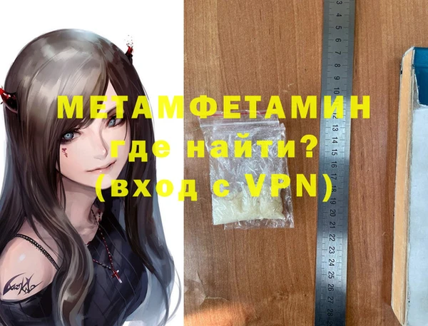 a pvp Покровск