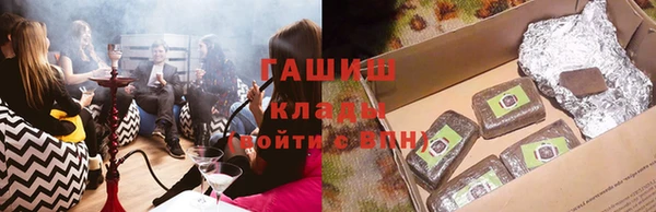 дмт Абинск