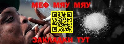 MDMA Premium VHQ Нягань