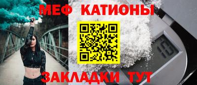 MDMA Premium VHQ Нягань
