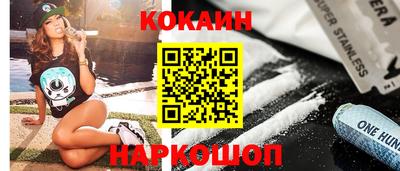 первитин Обь