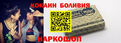 MDMA Premium VHQ Нягань
