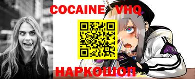 ПСИЛОЦИБИНОВЫЕ ГРИБЫ Обнинск