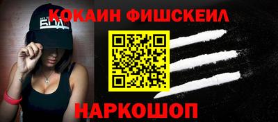 ПСИЛОЦИБИНОВЫЕ ГРИБЫ Обнинск
