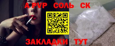 ПСИЛОЦИБИНОВЫЕ ГРИБЫ Обнинск