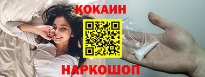 MDMA Premium VHQ Нягань