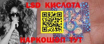 МДМА Красноармейск