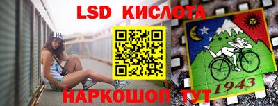 ПСИЛОЦИБИНОВЫЕ ГРИБЫ Обнинск