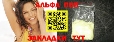 ПСИЛОЦИБИНОВЫЕ ГРИБЫ Обнинск