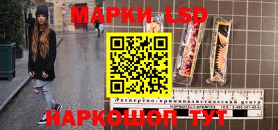 ПСИЛОЦИБИНОВЫЕ ГРИБЫ Обнинск
