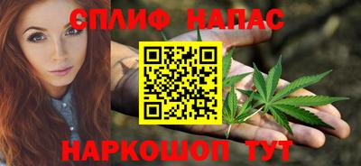 первитин Обь