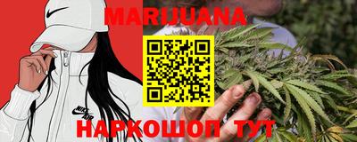 ПСИЛОЦИБИНОВЫЕ ГРИБЫ Обнинск