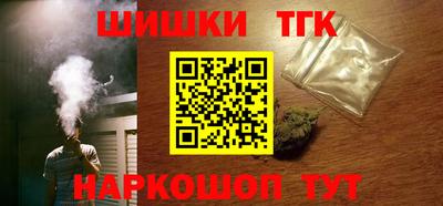MDMA Premium VHQ Нягань