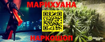 первитин Обь