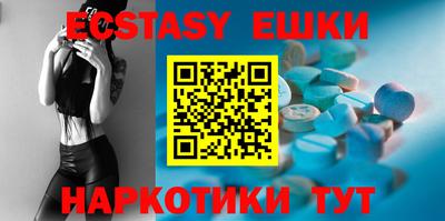 первитин Обь