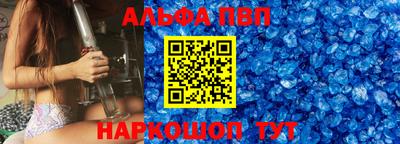 MDMA Premium VHQ Нягань