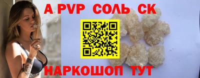 MDMA Premium VHQ Нягань