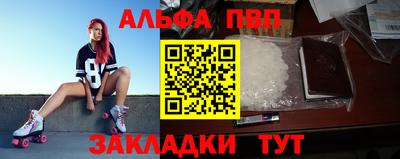 ПСИЛОЦИБИНОВЫЕ ГРИБЫ Обнинск