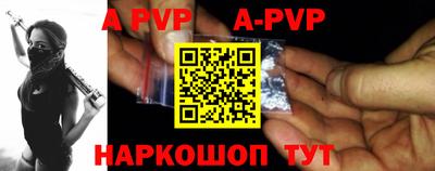 MDMA Premium VHQ Нягань