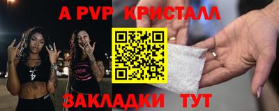 MDMA Premium VHQ Нягань
