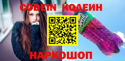MDMA Premium VHQ Нягань