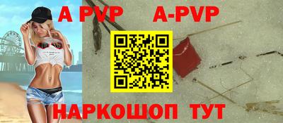 MDMA Premium VHQ Нягань