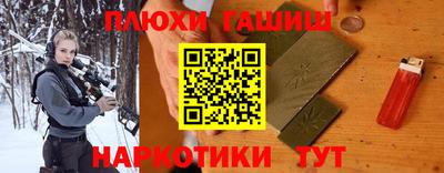 первитин Обь
