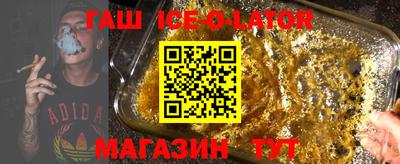 первитин Обь