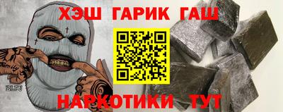 первитин Обь