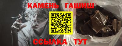 MDMA Premium VHQ Нягань
