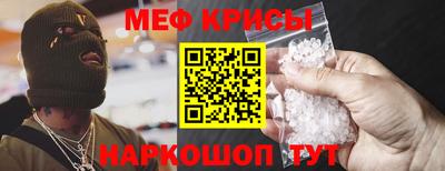 MDMA Premium VHQ Нягань