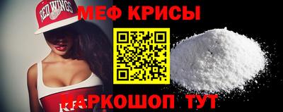 MDMA Premium VHQ Нягань